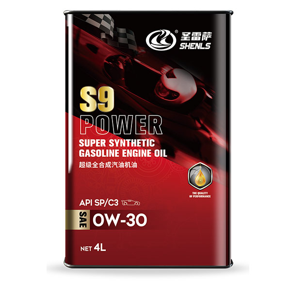 OW-30全合成汽油機油