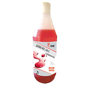 園林機(jī)械專用油