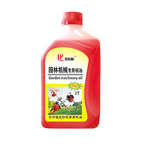 園林機(jī)械專用油